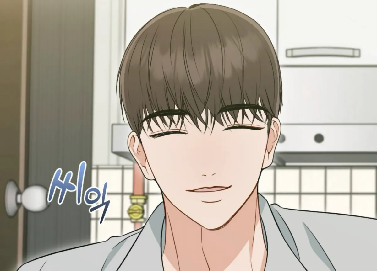 Campus One Night Chapter 10 page 163 - 