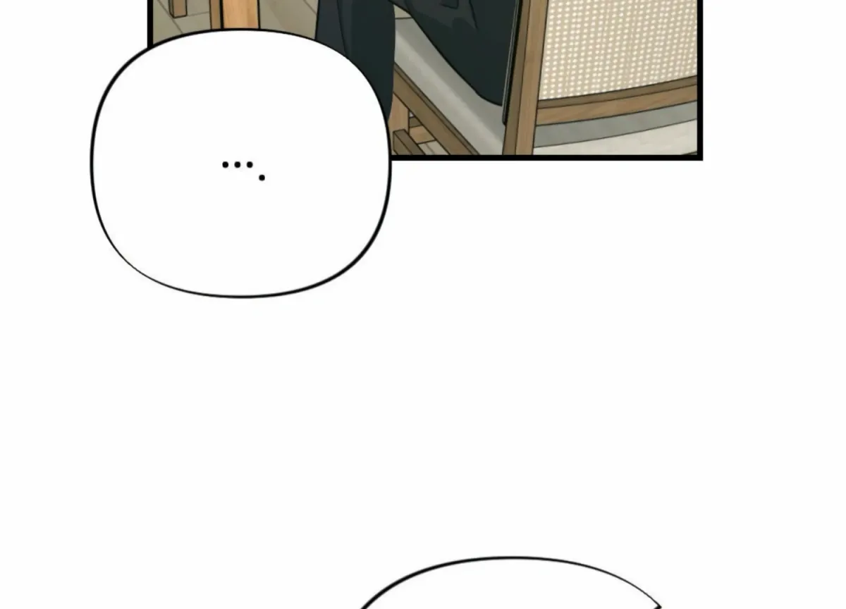 Campus One Night Chapter 10 page 168 - 