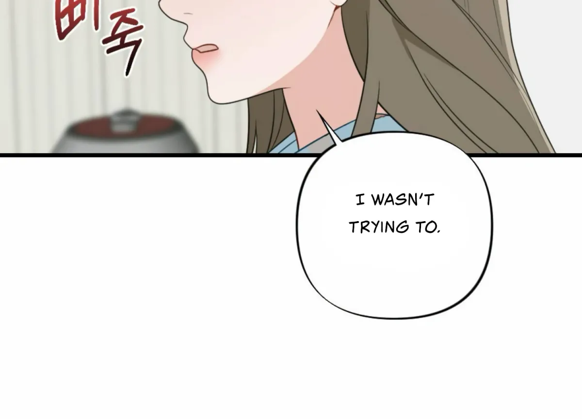 Campus One Night Chapter 10 page 170 - 
