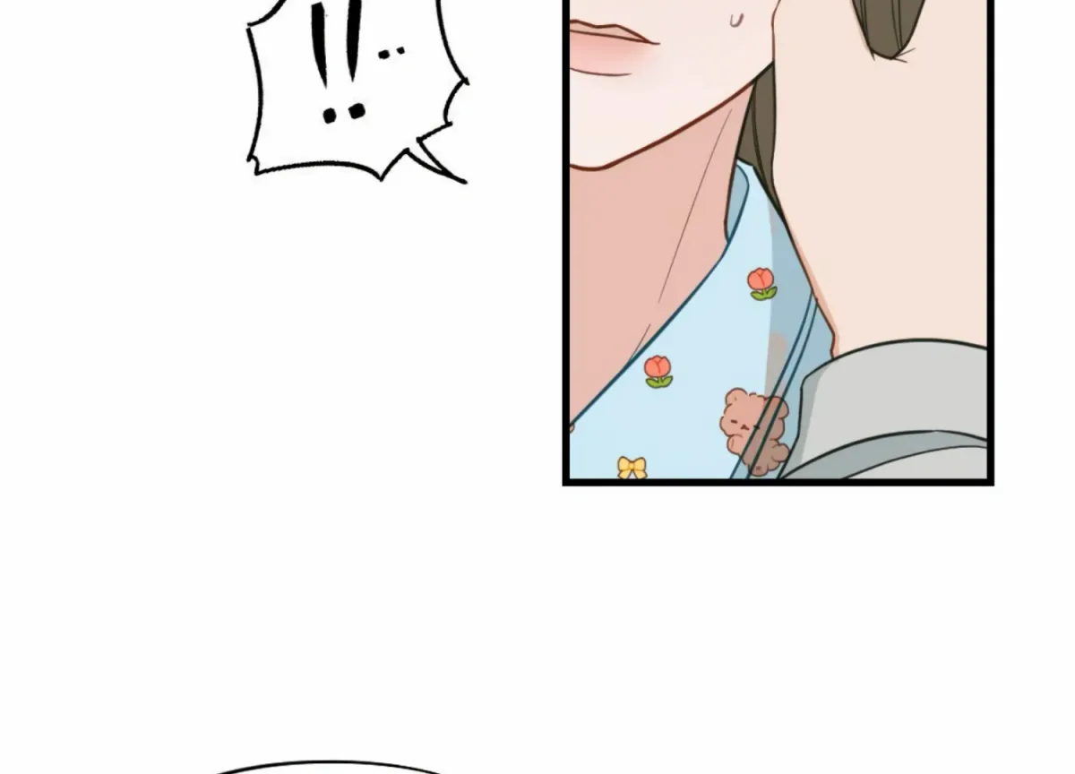 Campus One Night Chapter 10 page 185 - 