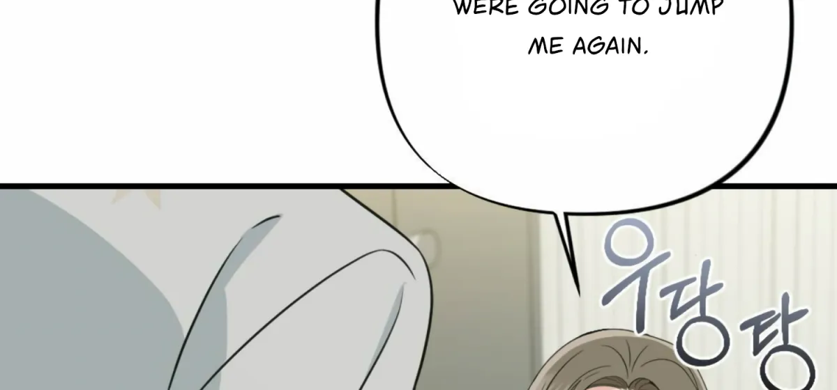Campus One Night Chapter 10 page 187 - 