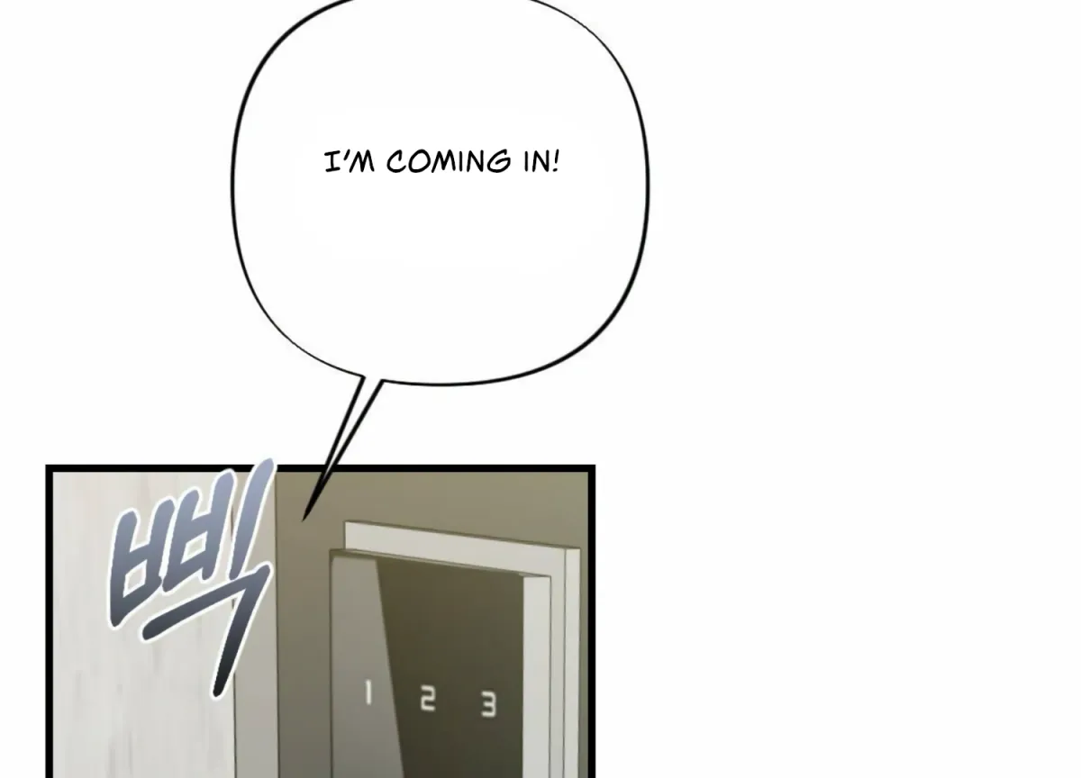 Campus One Night Chapter 10 page 20 - 