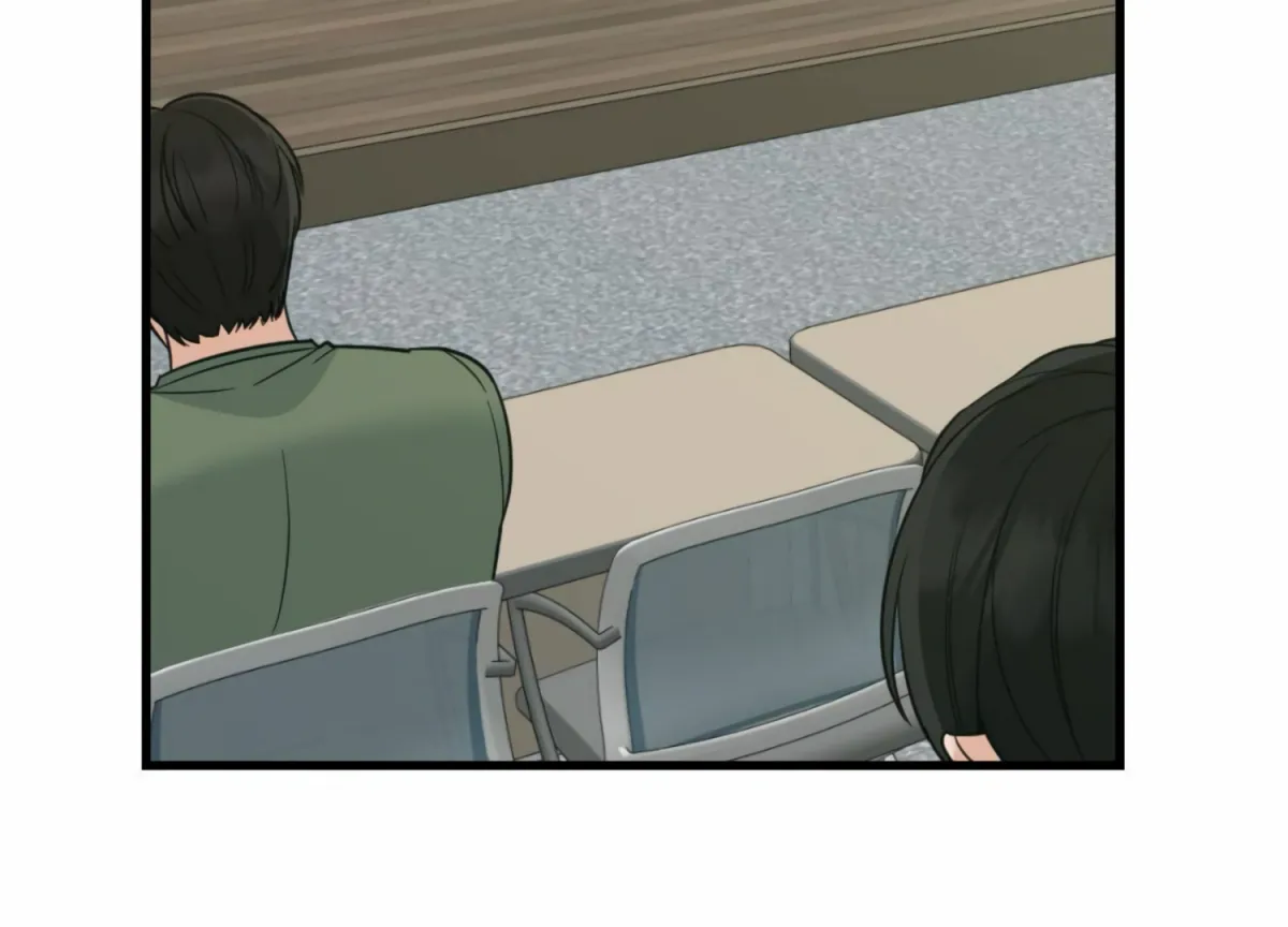 Campus One Night Chapter 10 page 198 - 
