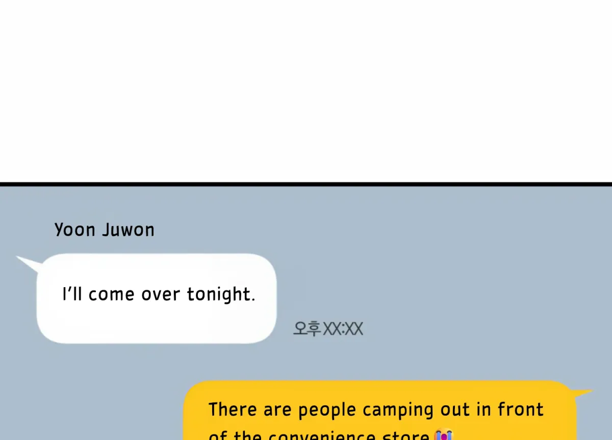 Campus One Night Chapter 10 page 199 - 