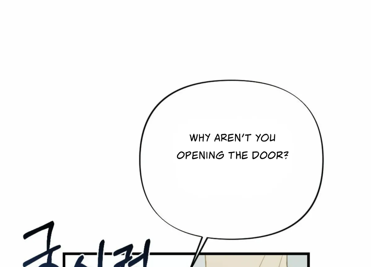 Campus One Night Chapter 10 page 23 - 