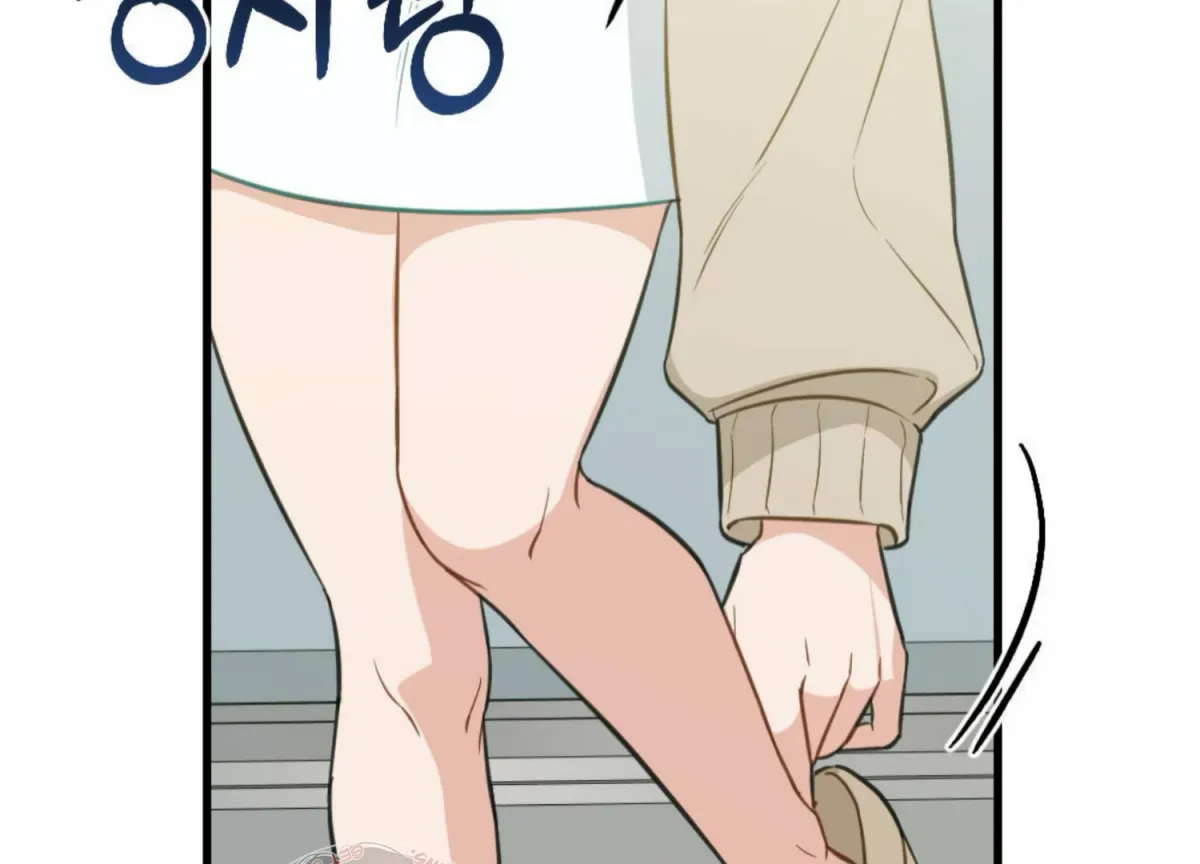 Campus One Night Chapter 10 page 24 - 