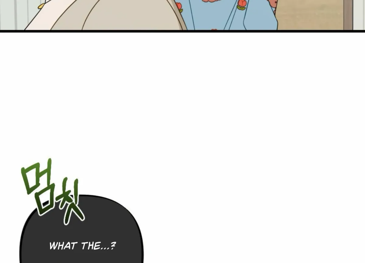 Campus One Night Chapter 10 page 28 - 