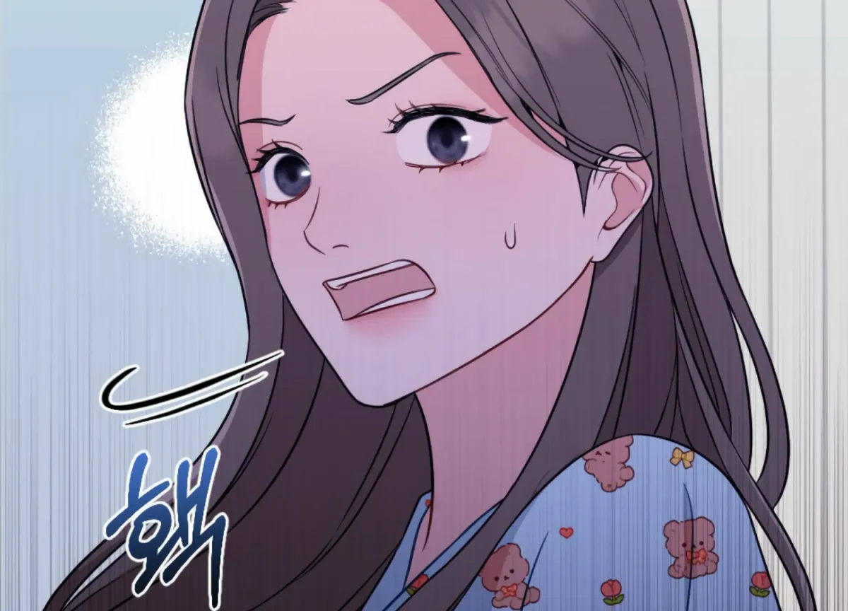 Campus One Night Chapter 10 page 4 - 