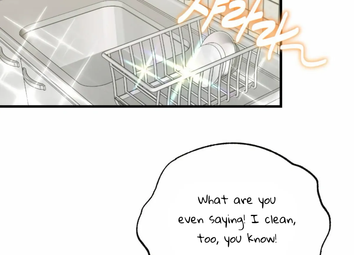 Campus One Night Chapter 10 page 32 - 