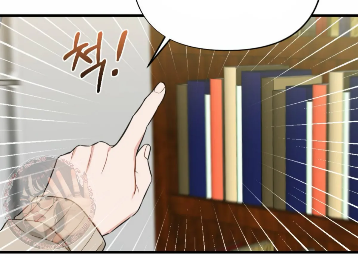 Campus One Night Chapter 10 page 41 - 