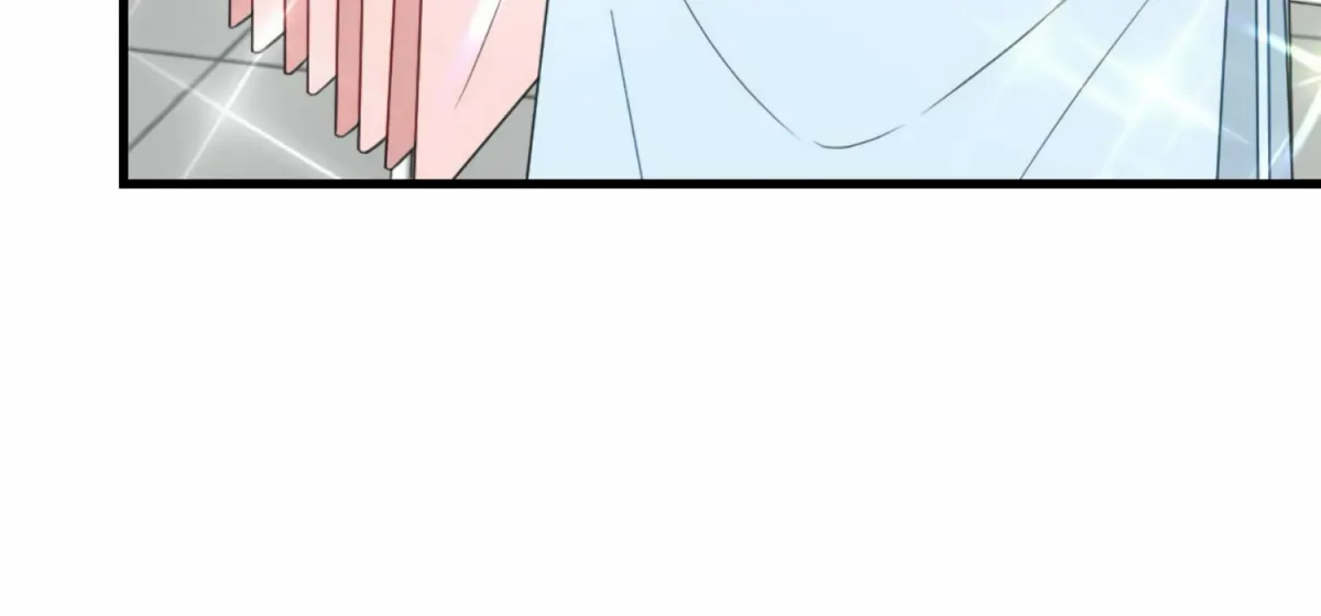 Campus One Night Chapter 10 page 46 - 