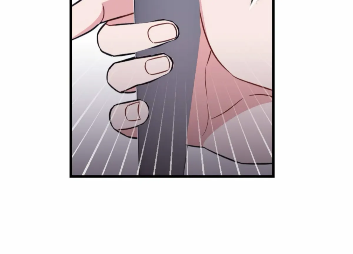 Campus One Night Chapter 10 page 49 - 