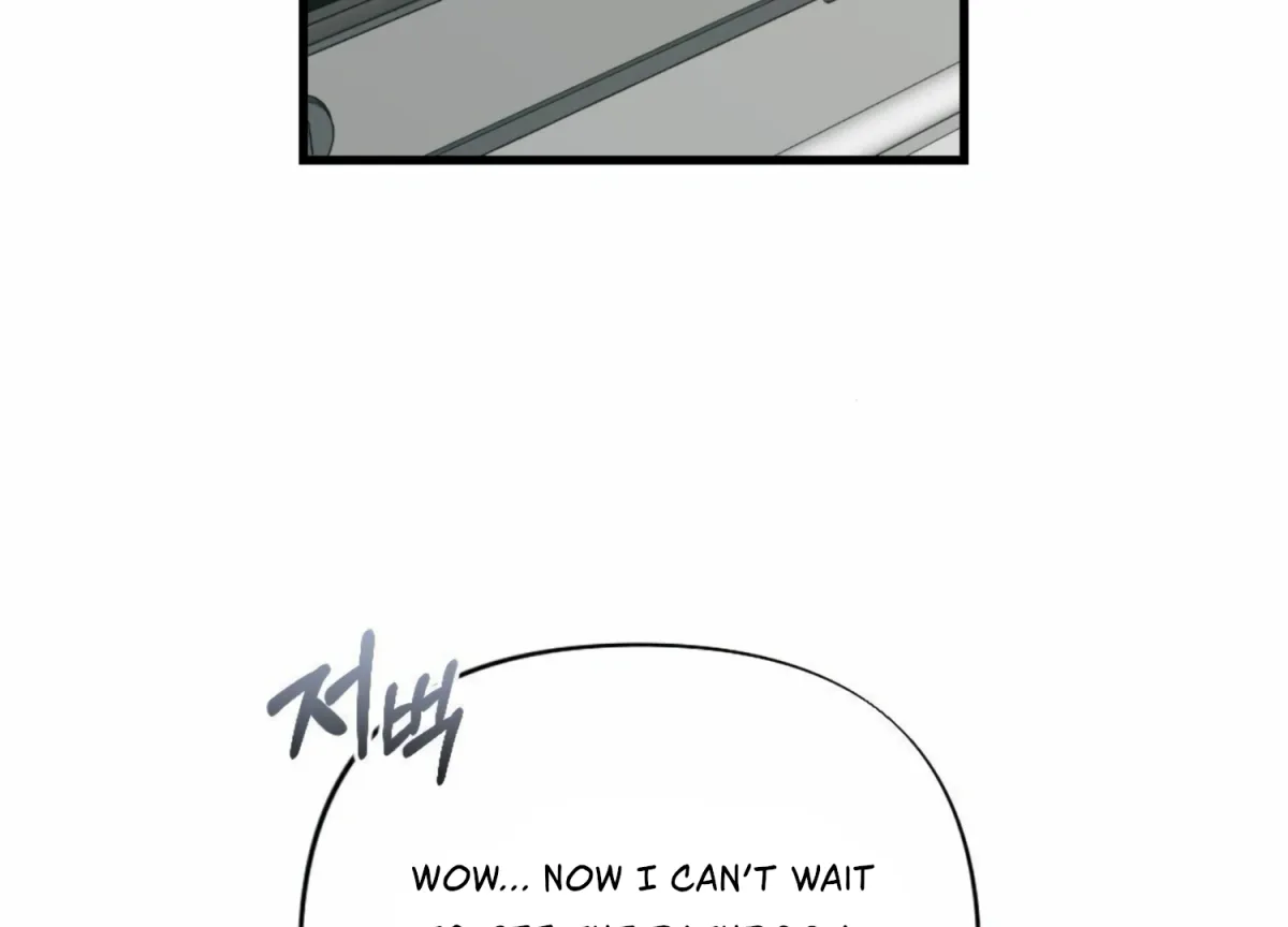 Campus One Night Chapter 10 page 58 - 