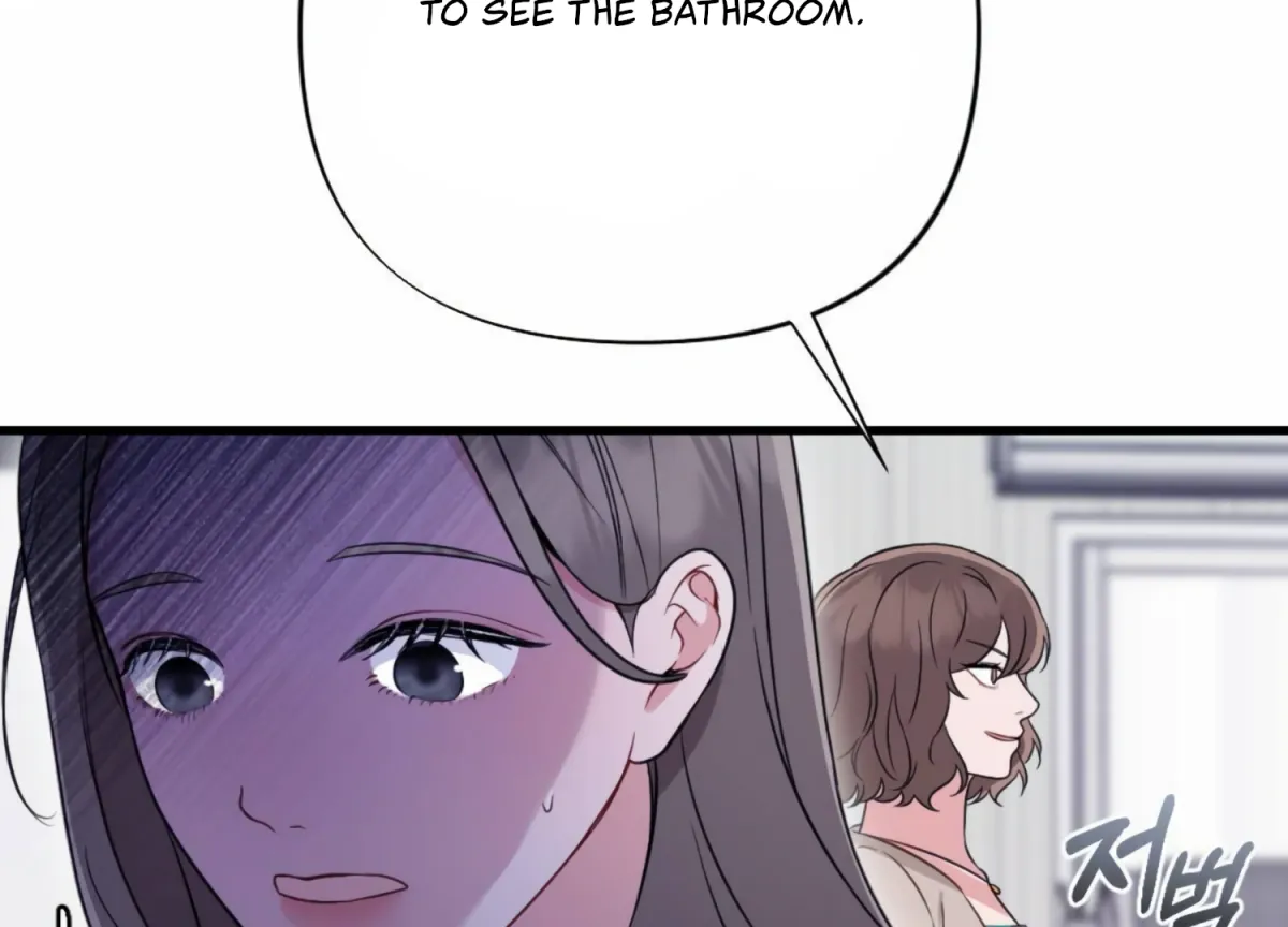 Campus One Night Chapter 10 page 59 - 