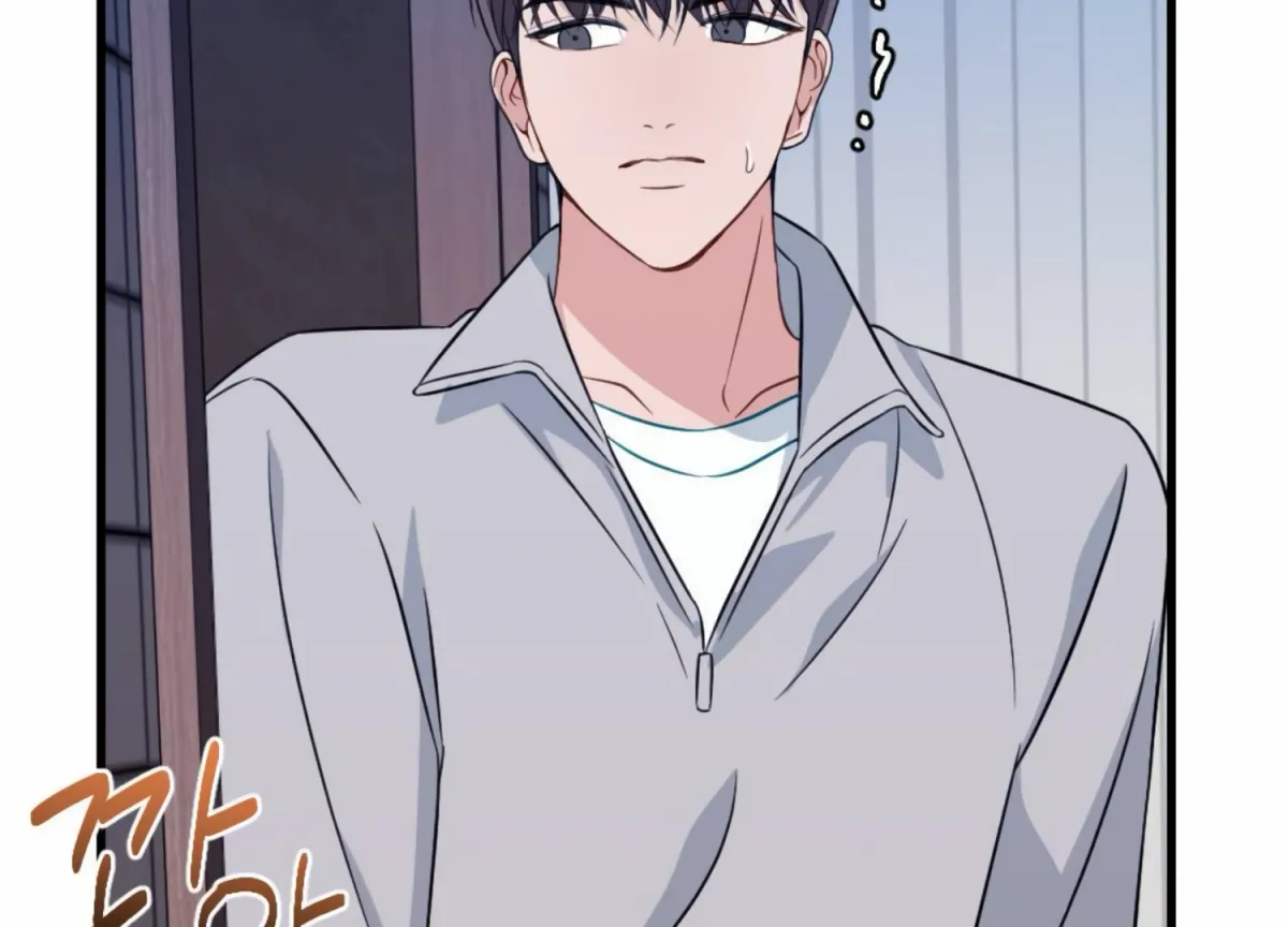 Campus One Night Chapter 10 page 67 - 