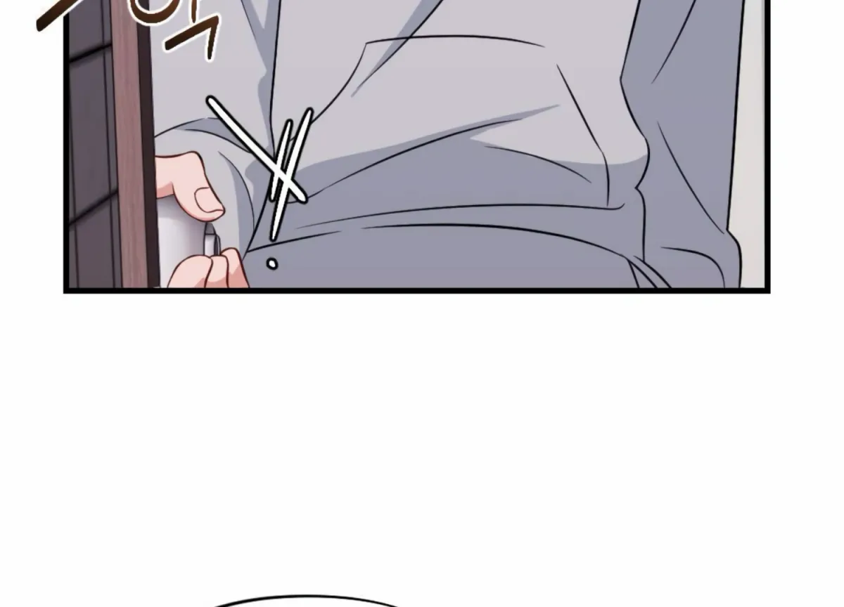 Campus One Night Chapter 10 page 68 - 