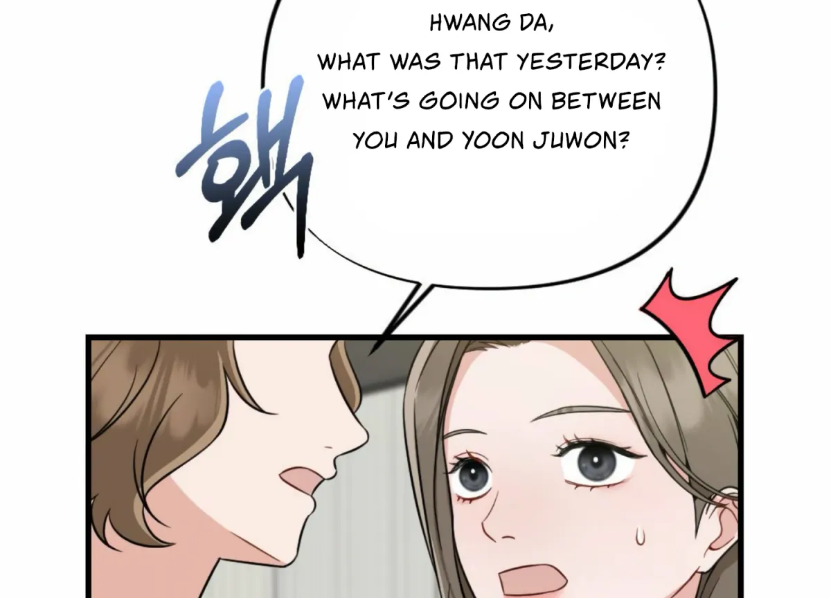 Campus One Night Chapter 10 page 78 - 