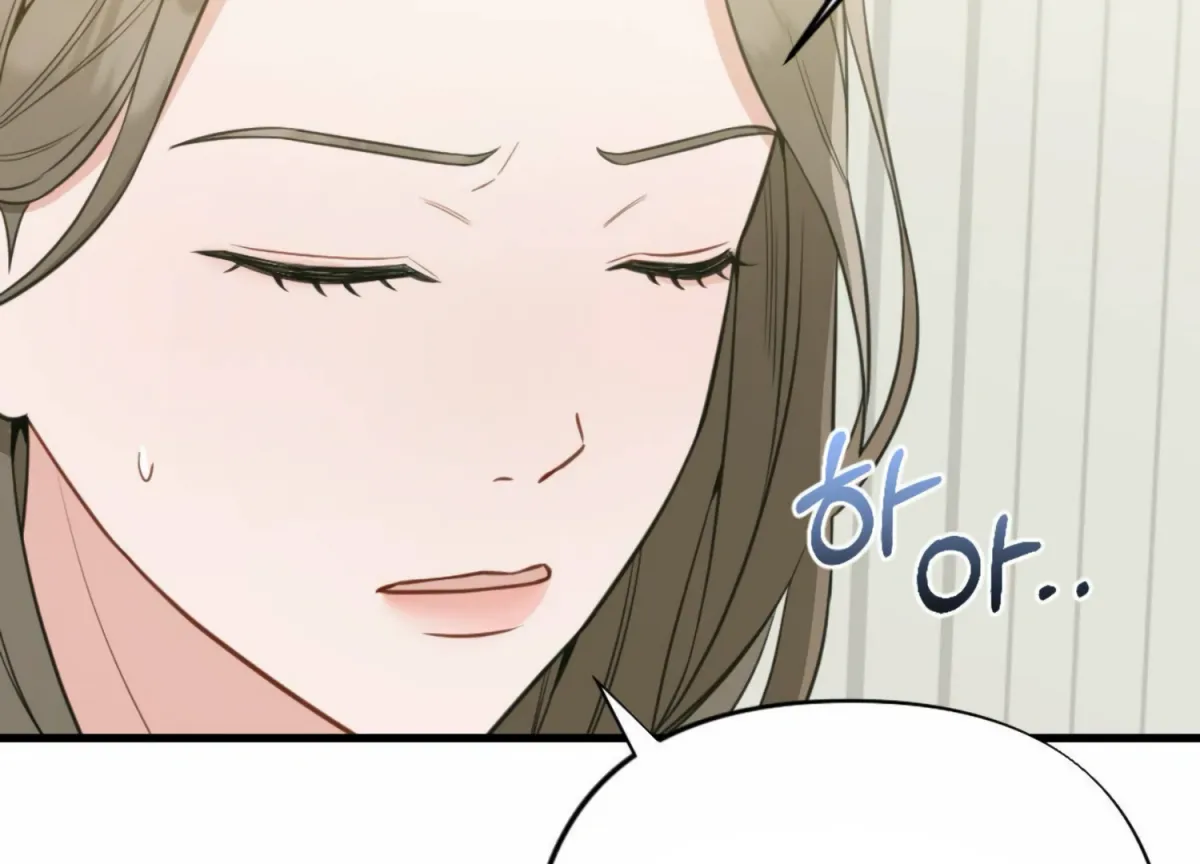 Campus One Night Chapter 10 page 96 - 