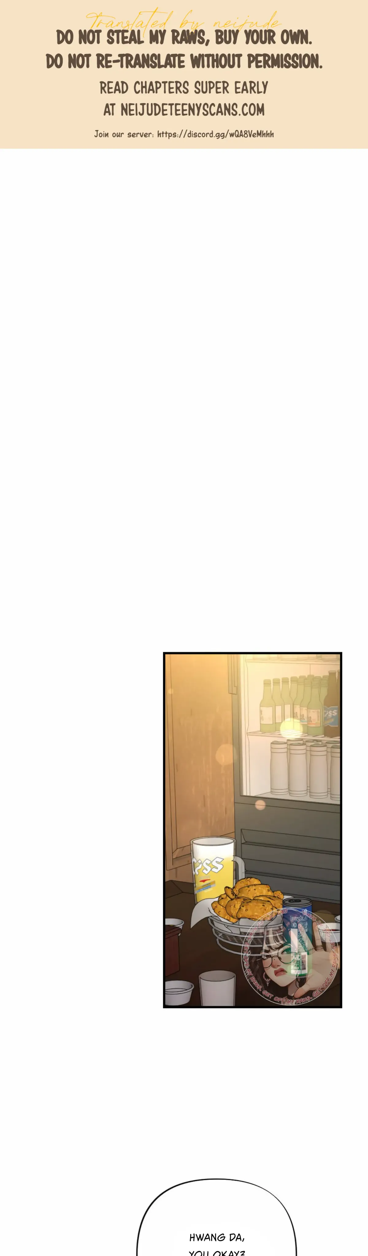 Campus One Night Chapter 2 page 1 - 