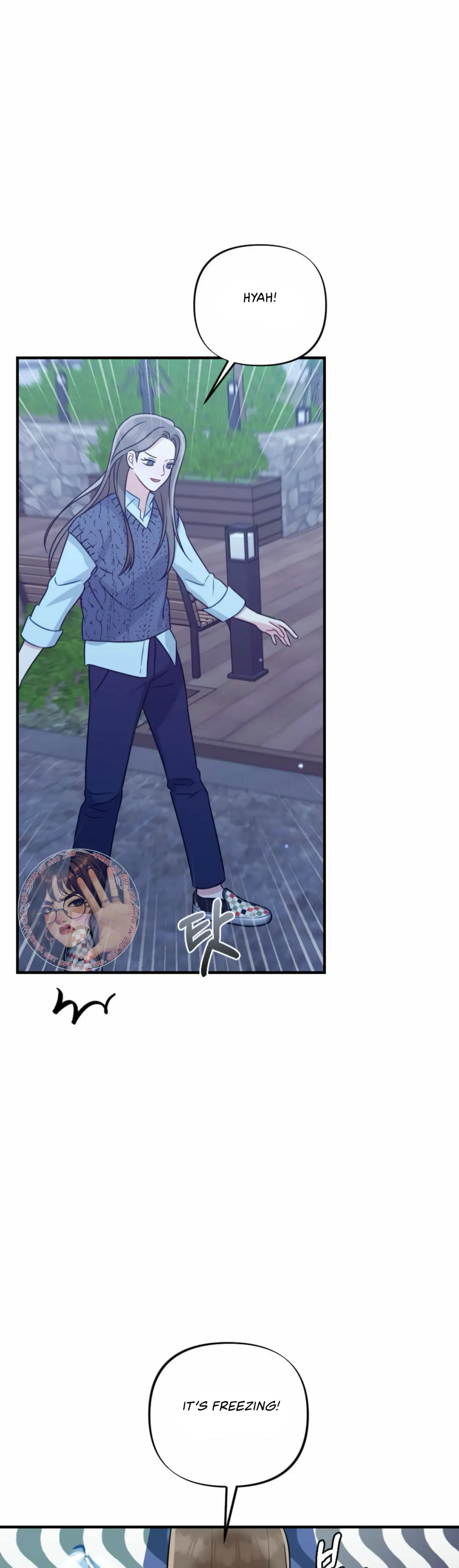 Campus One Night Chapter 2 page 17 - 