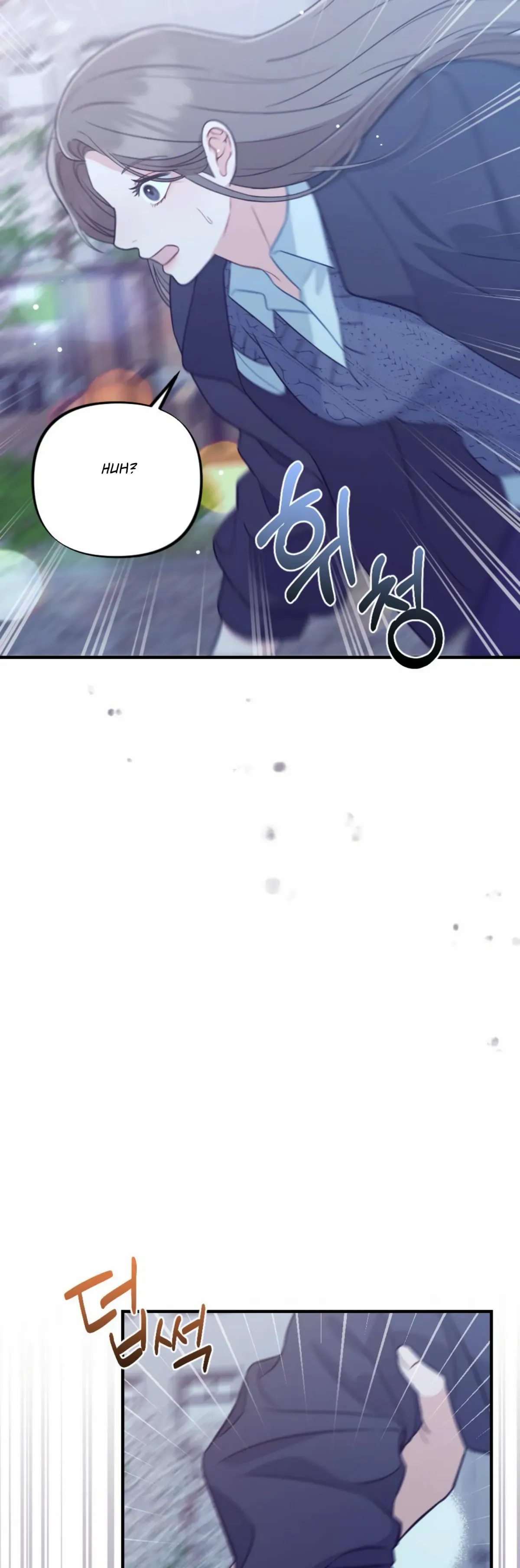 Campus One Night Chapter 2 page 29 - 