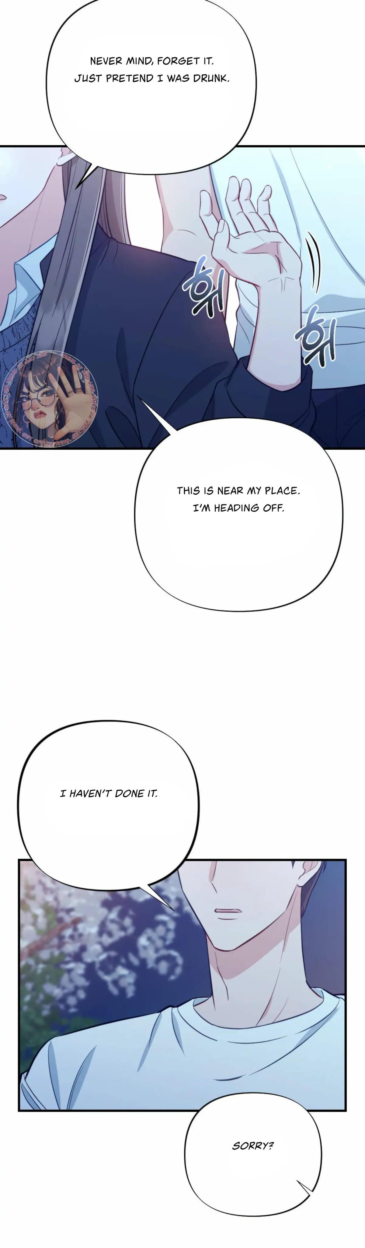Campus One Night Chapter 2 page 38 - 