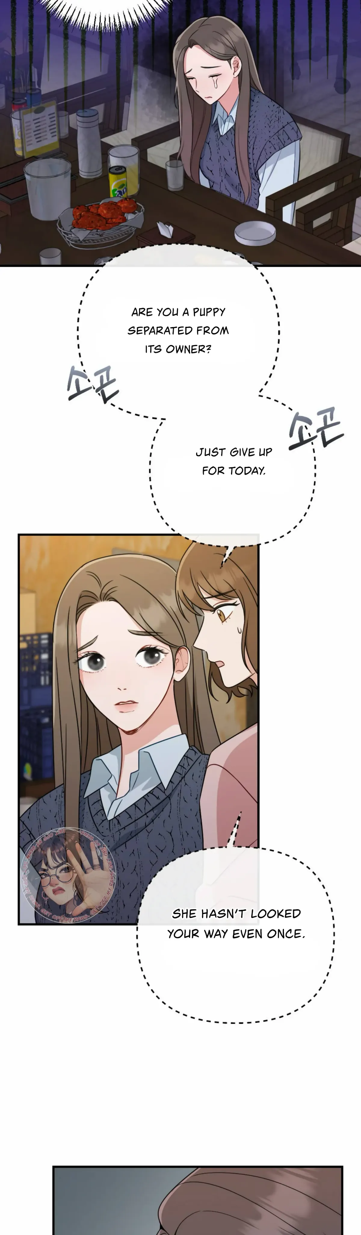 Campus One Night Chapter 2 page 7 - 