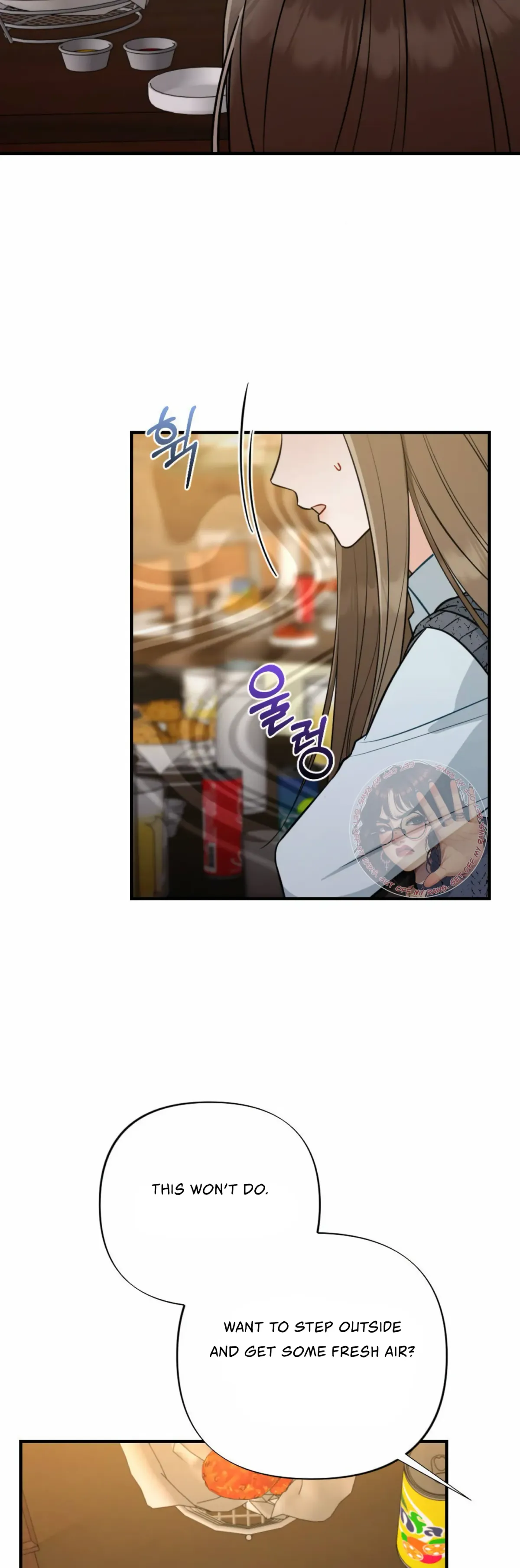 Campus One Night Chapter 2 page 9 - 