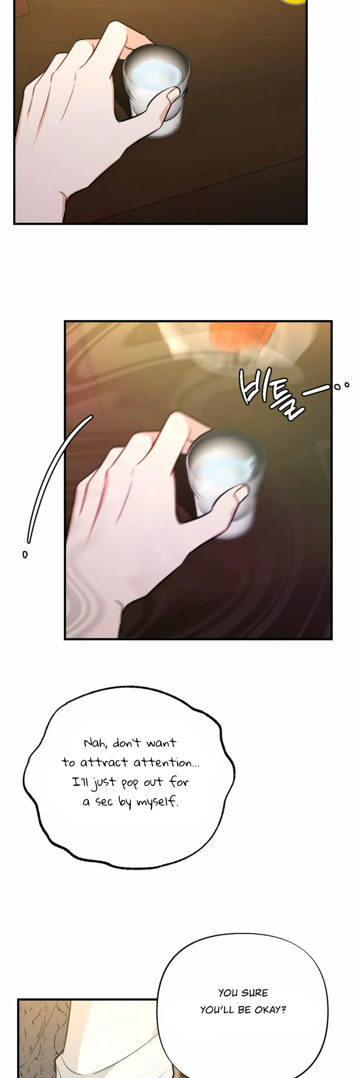 Campus One Night Chapter 2 page 10 - 