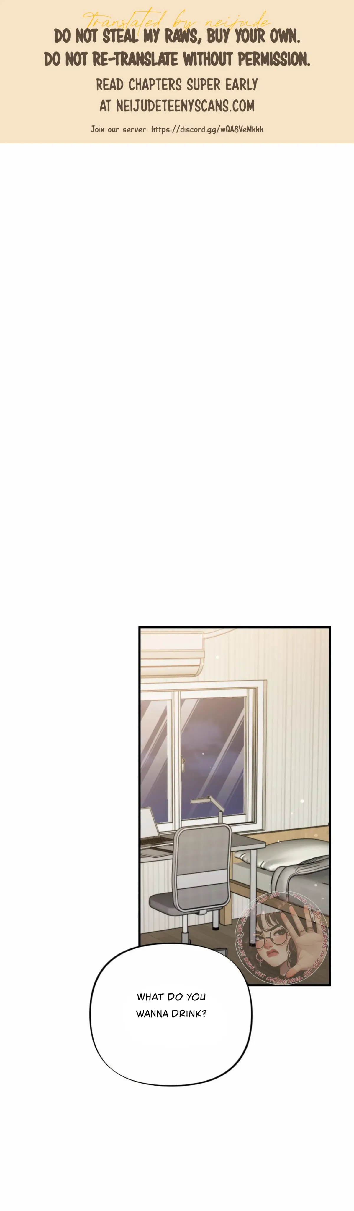 Campus One Night Chapter 3 page 1 - 