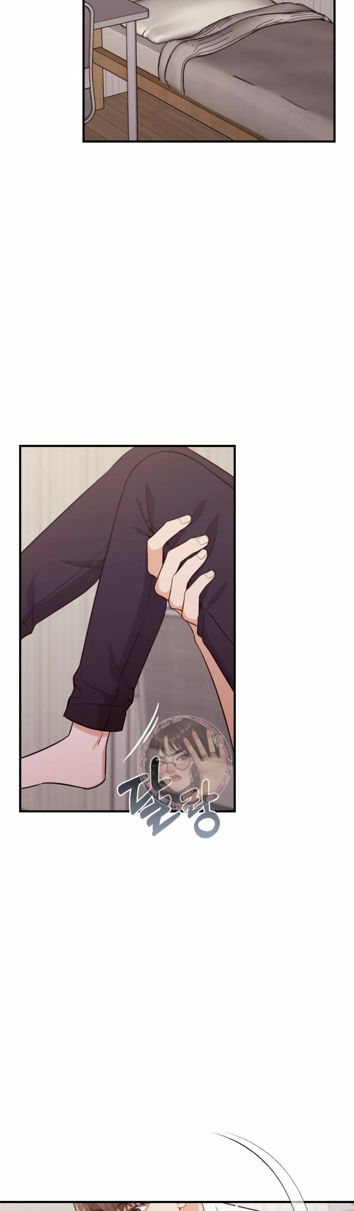 Campus One Night Chapter 3 page 13 - 