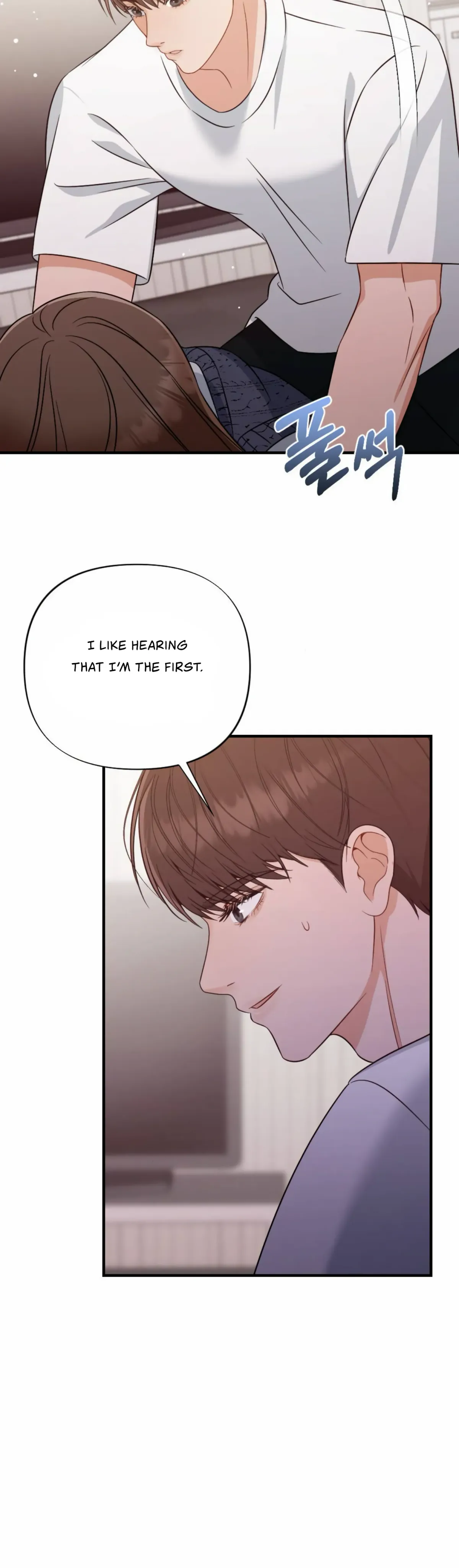 Campus One Night Chapter 3 page 14 - 
