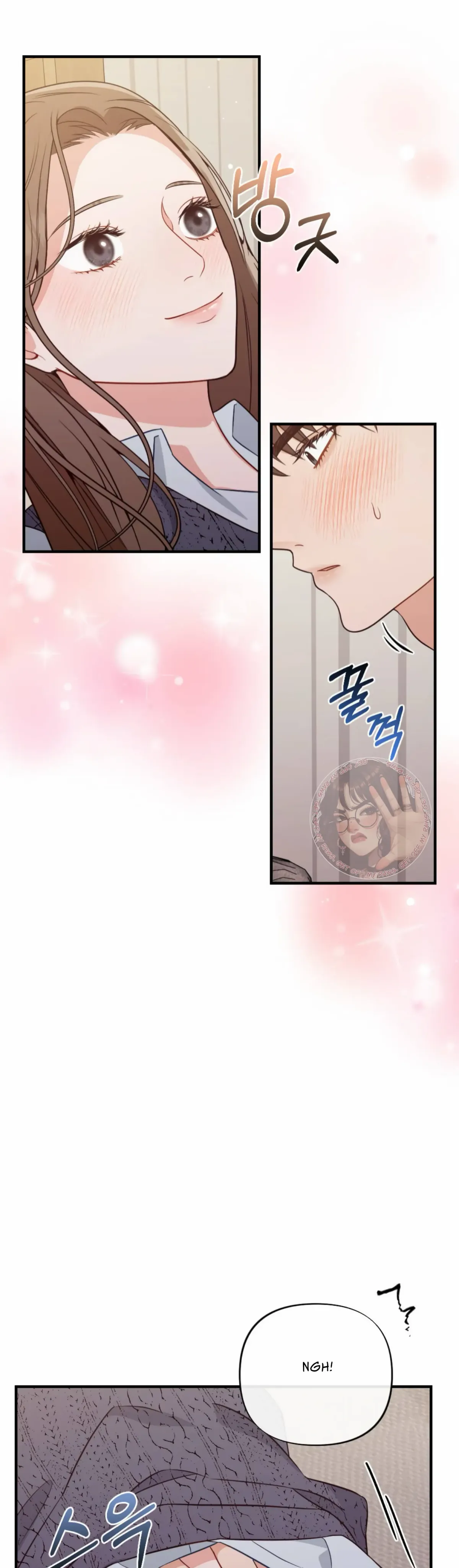 Campus One Night Chapter 3 page 15 - 