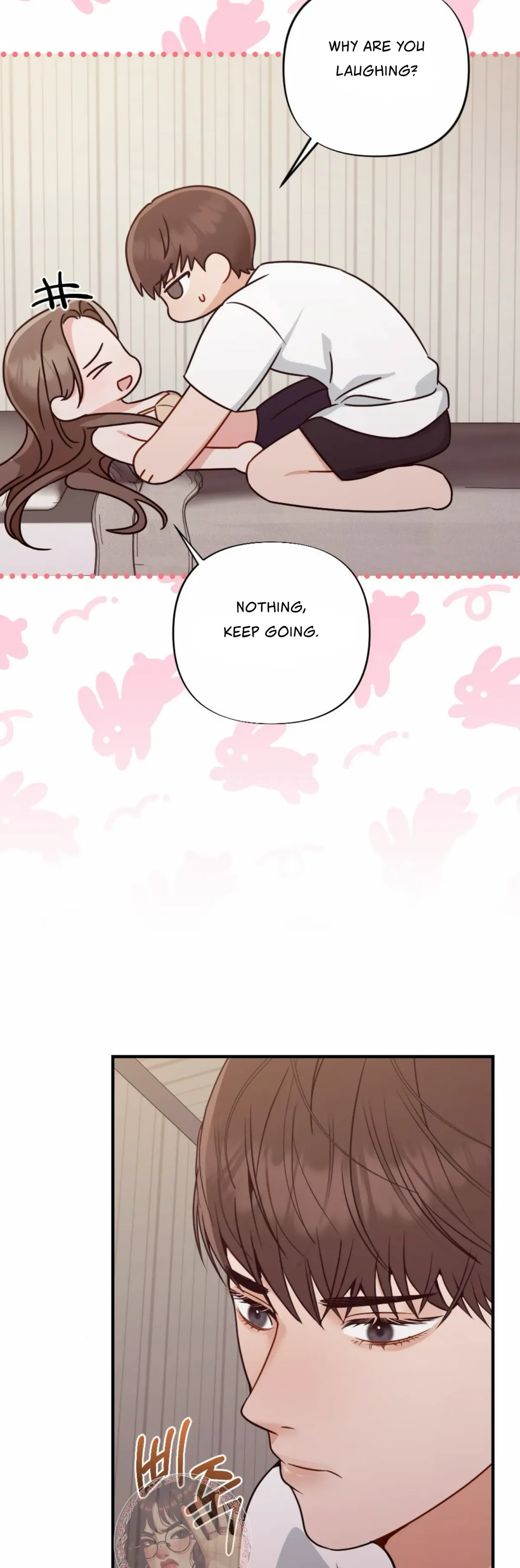 Campus One Night Chapter 3 page 19 - 