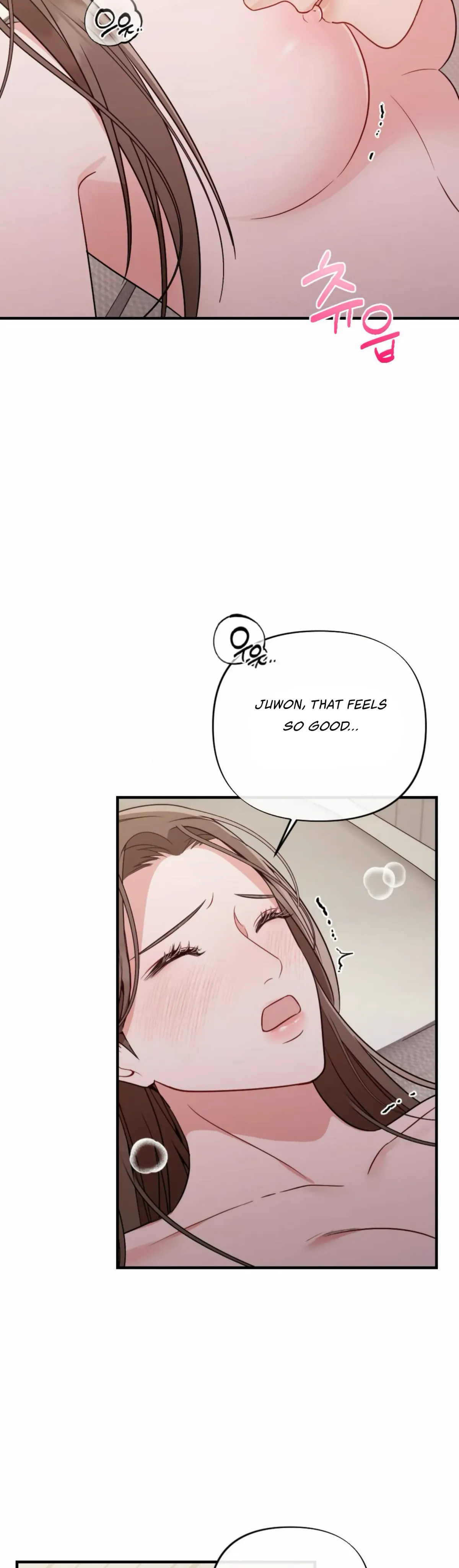 Campus One Night Chapter 3 page 21 - 