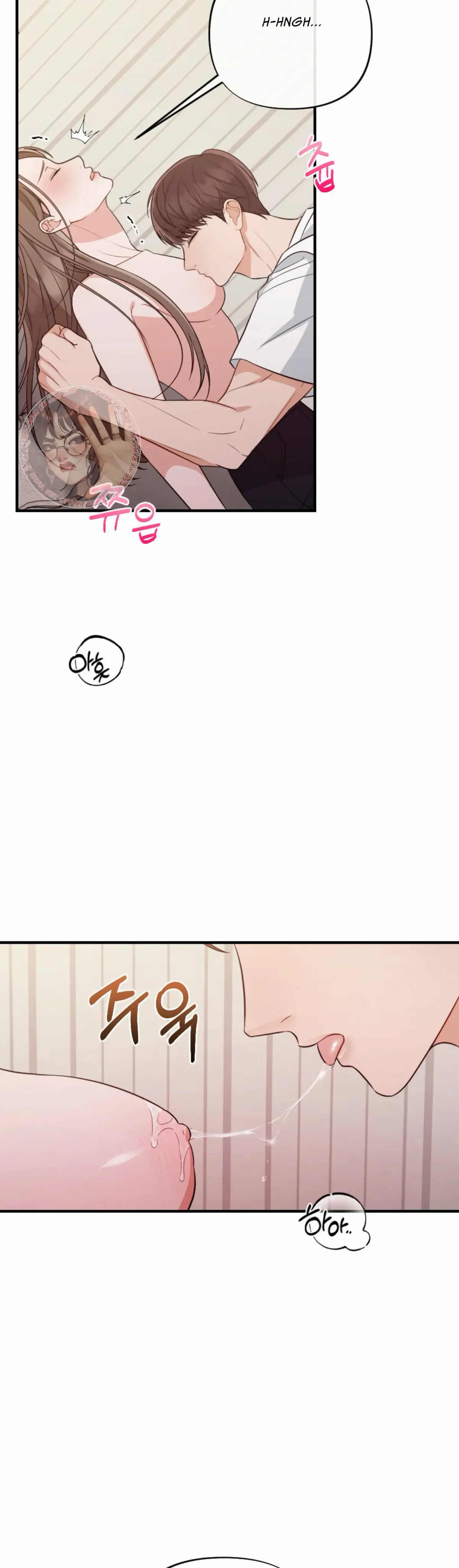 Campus One Night Chapter 3 page 22 - 