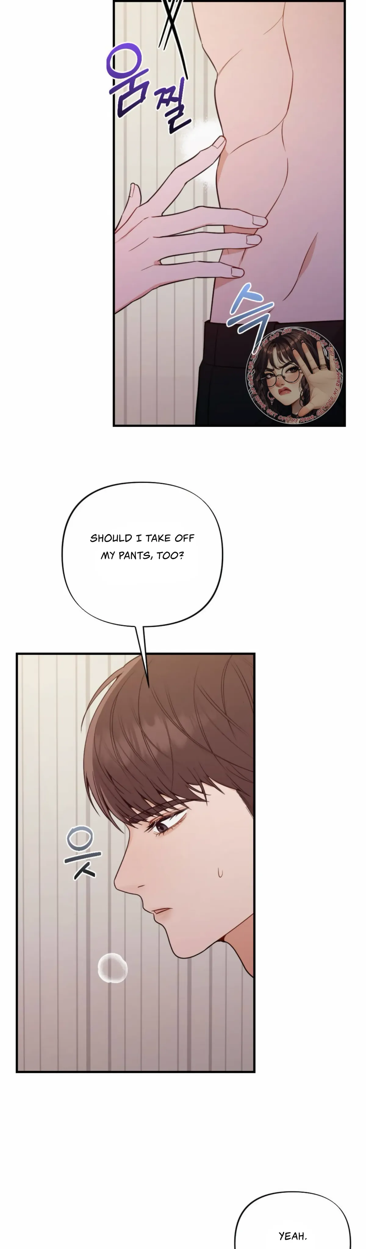 Campus One Night Chapter 3 page 26 - 
