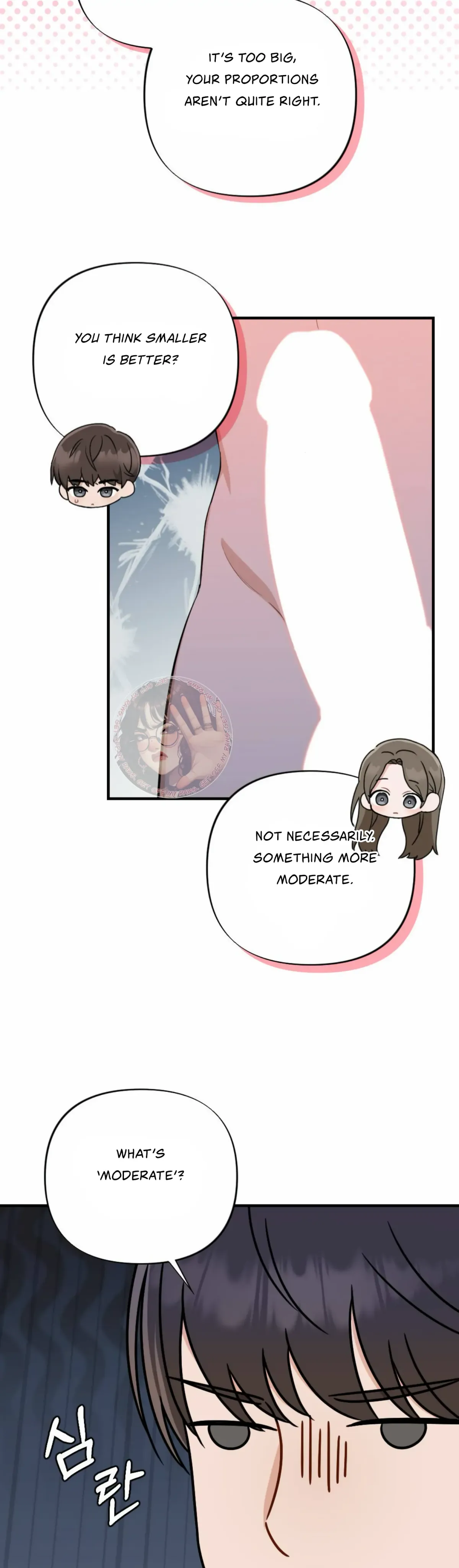 Campus One Night Chapter 3 page 31 - 