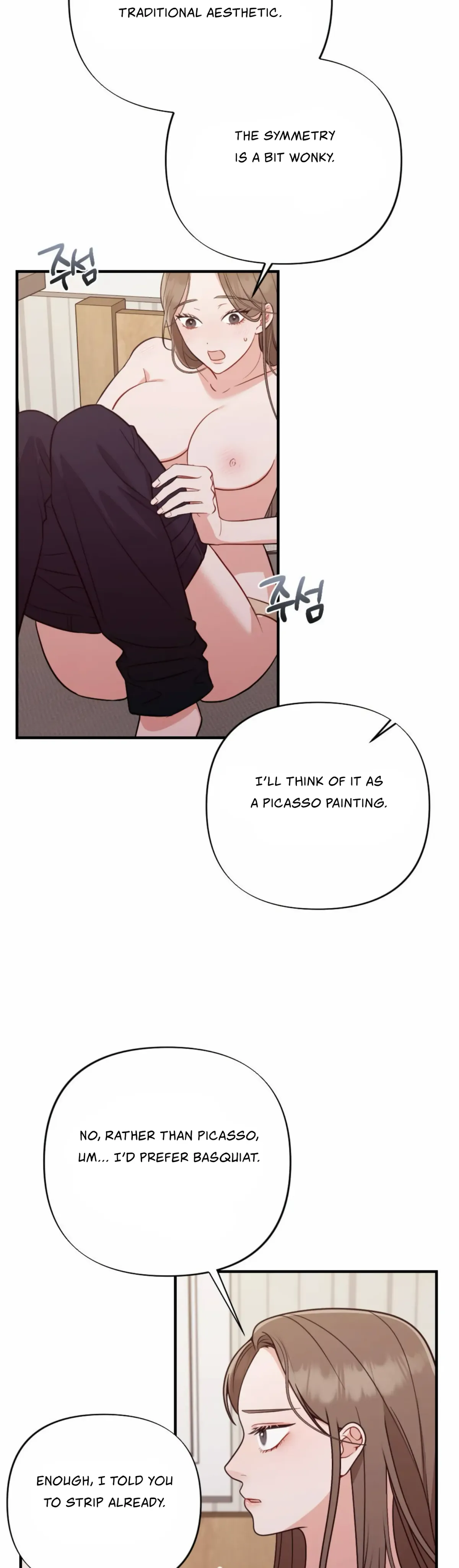 Campus One Night Chapter 3 page 37 - 