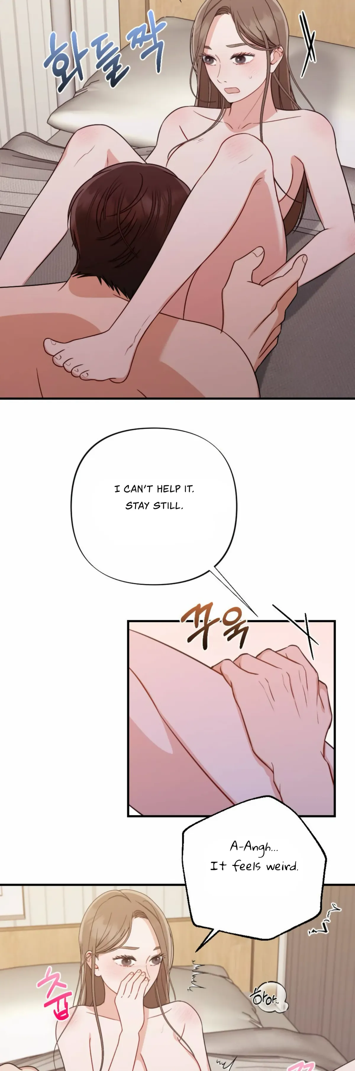 Campus One Night Chapter 3 page 39 - 