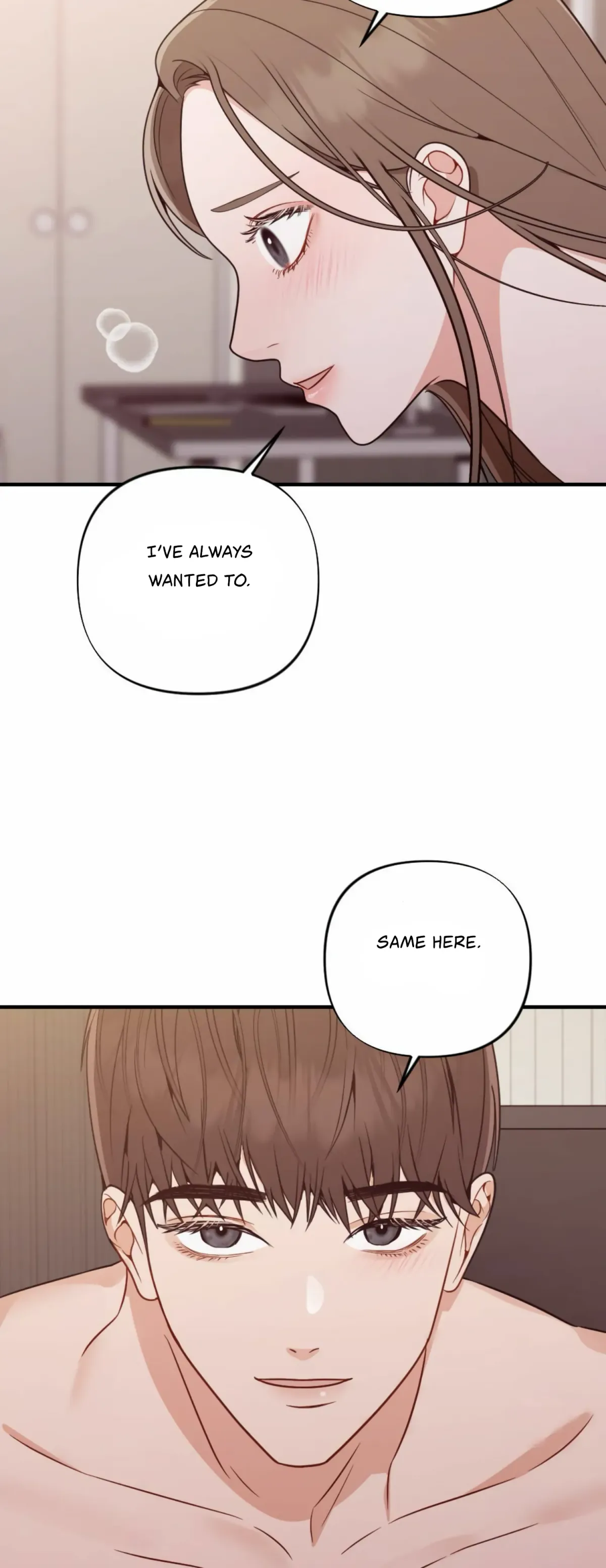 Campus One Night Chapter 3 page 43 - 