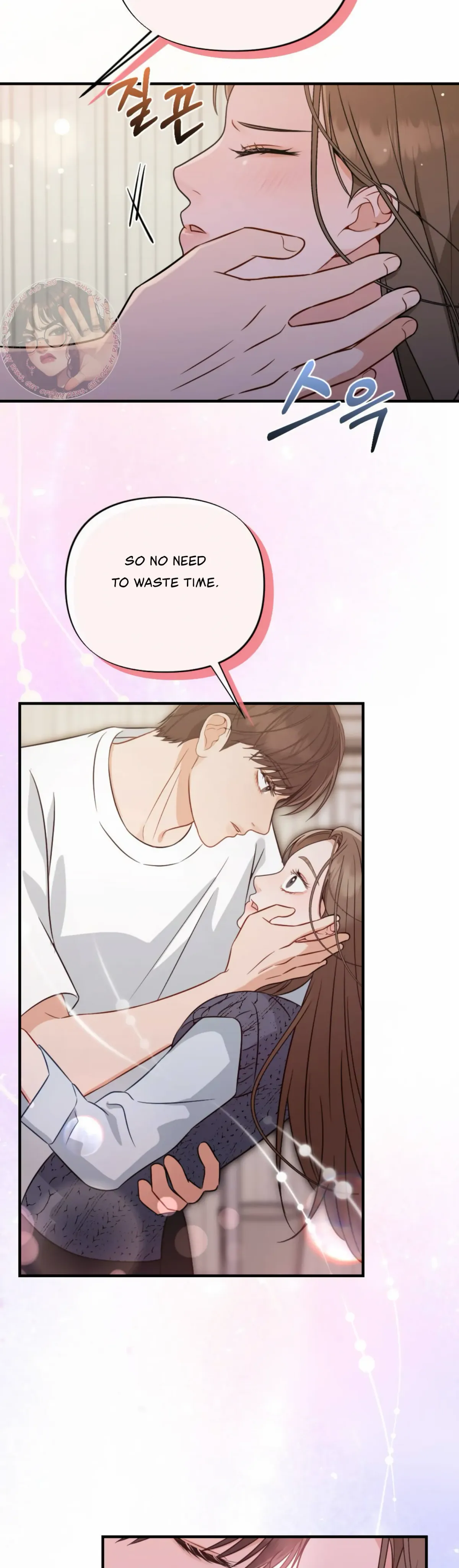 Campus One Night Chapter 3 page 7 - 