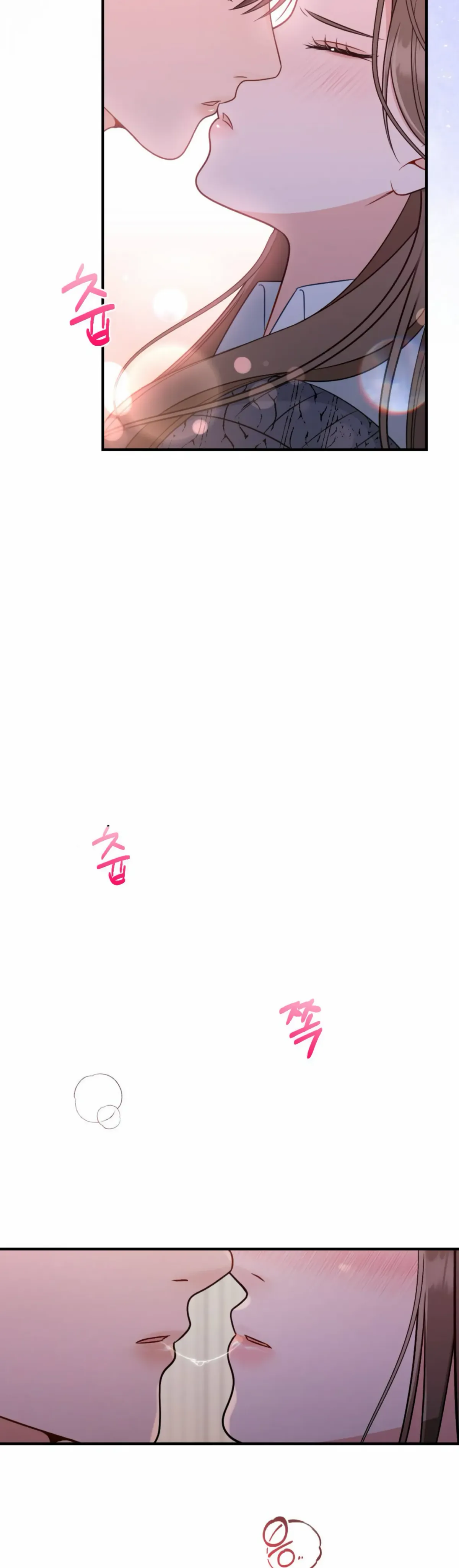 Campus One Night Chapter 3 page 8 - 
