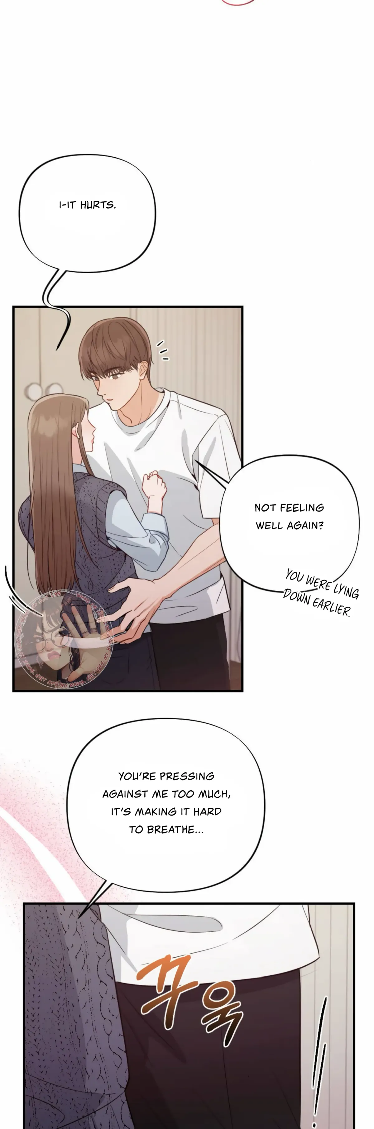 Campus One Night Chapter 3 page 9 - 
