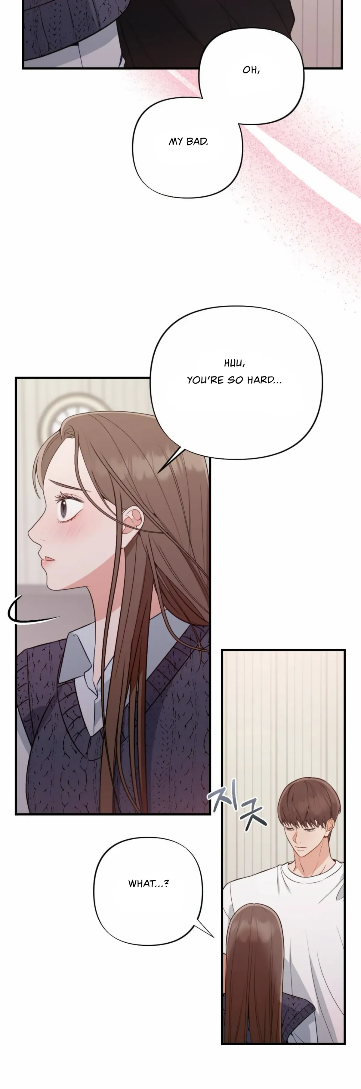 Campus One Night Chapter 3 page 10 - 