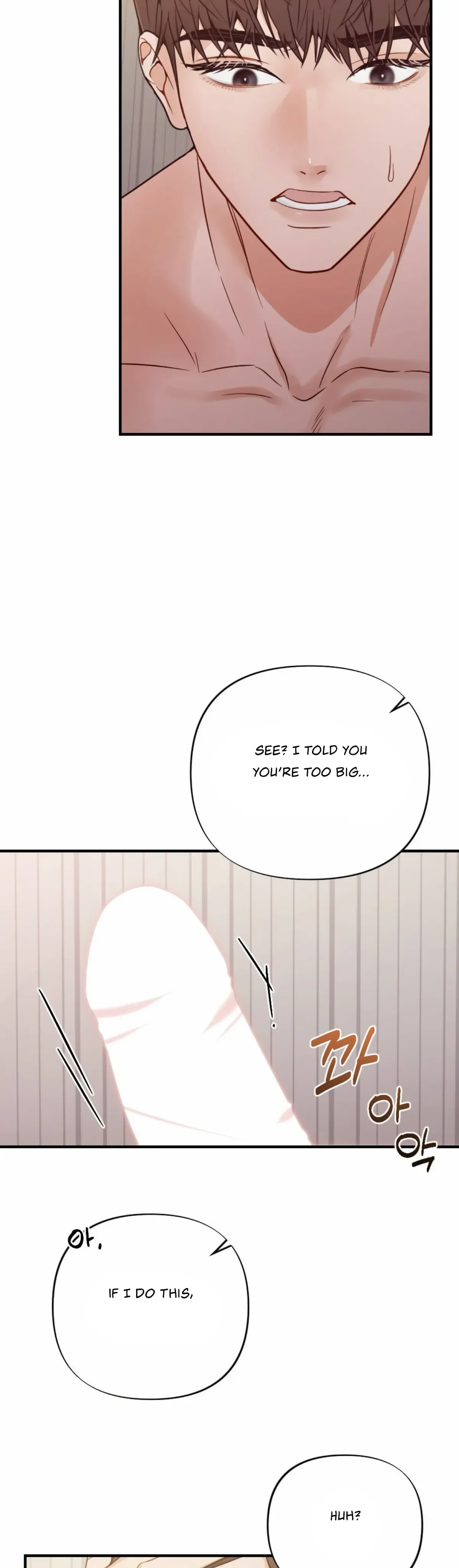 Campus One Night Chapter 4 page 11 - 