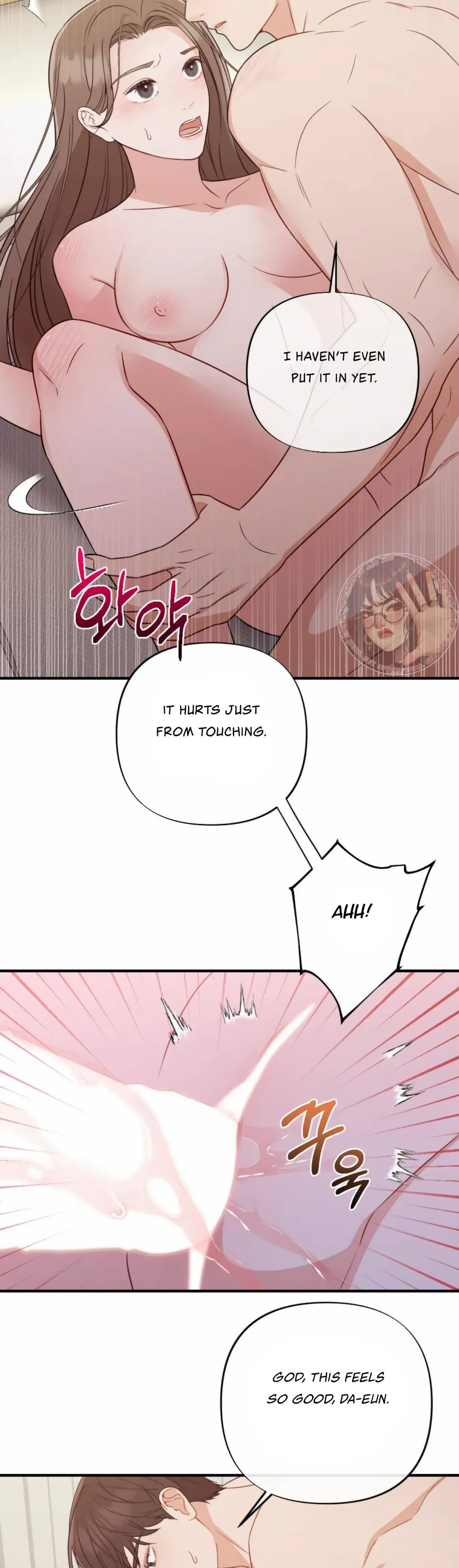 Campus One Night Chapter 4 page 14 - 