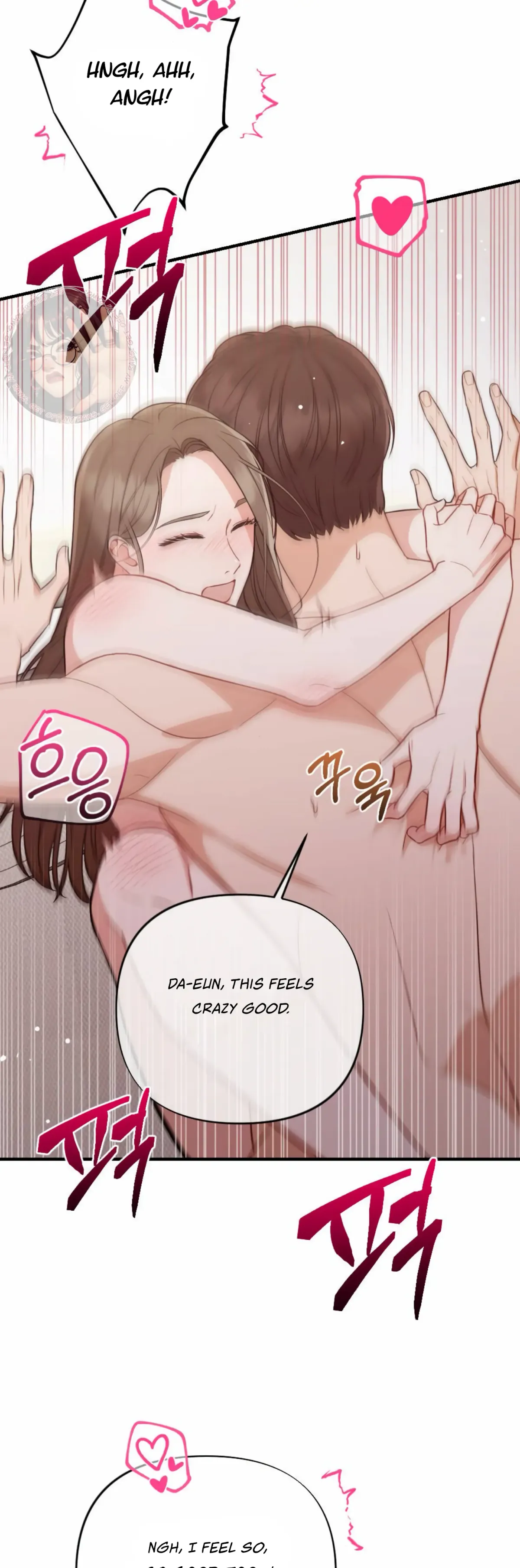 Campus One Night Chapter 4 page 20 - 