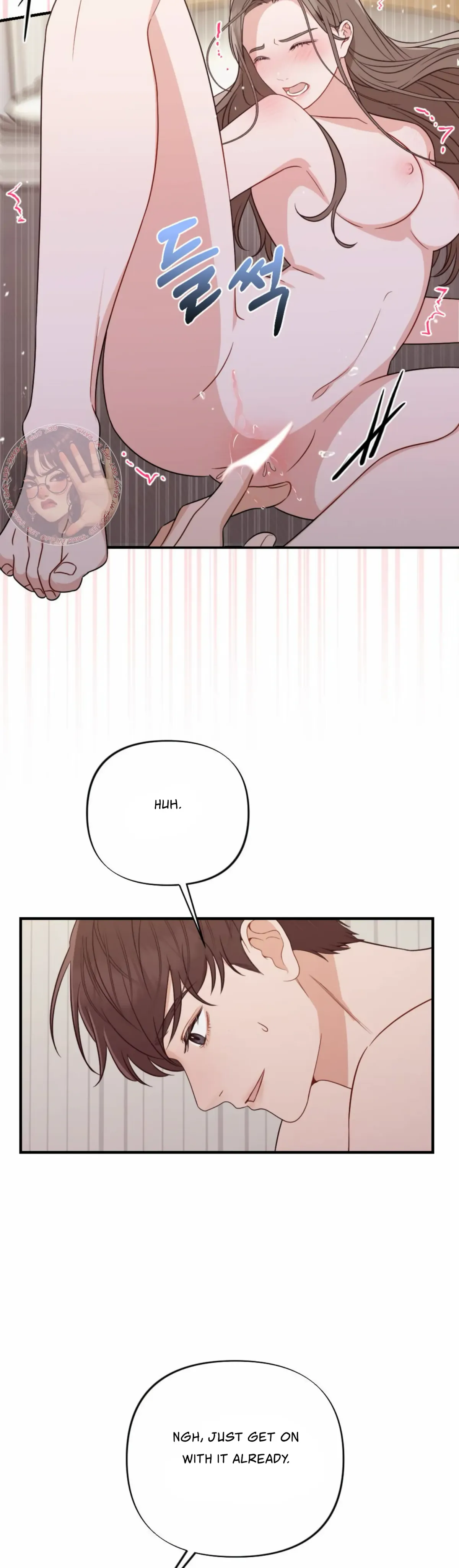Campus One Night Chapter 4 page 3 - 