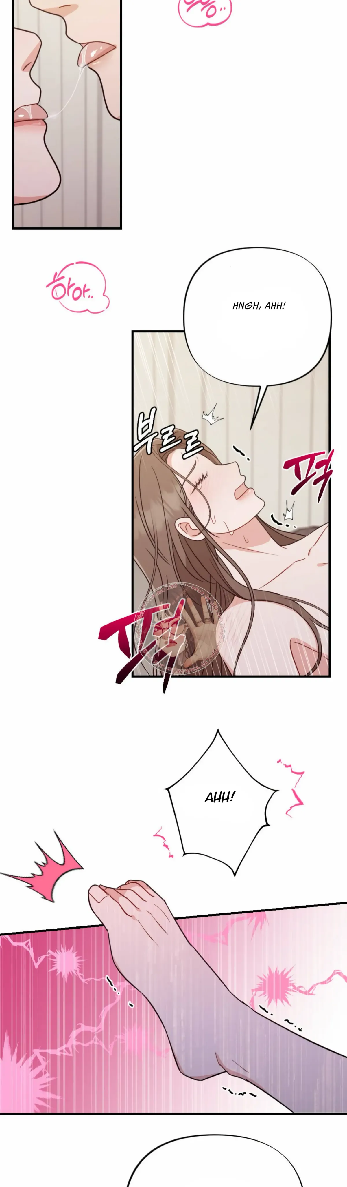 Campus One Night Chapter 4 page 22 - 